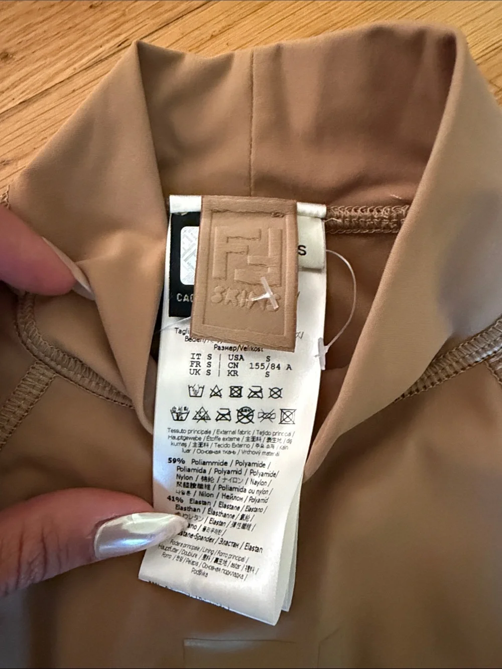 Fendi Skims Rashguard Bikini Set